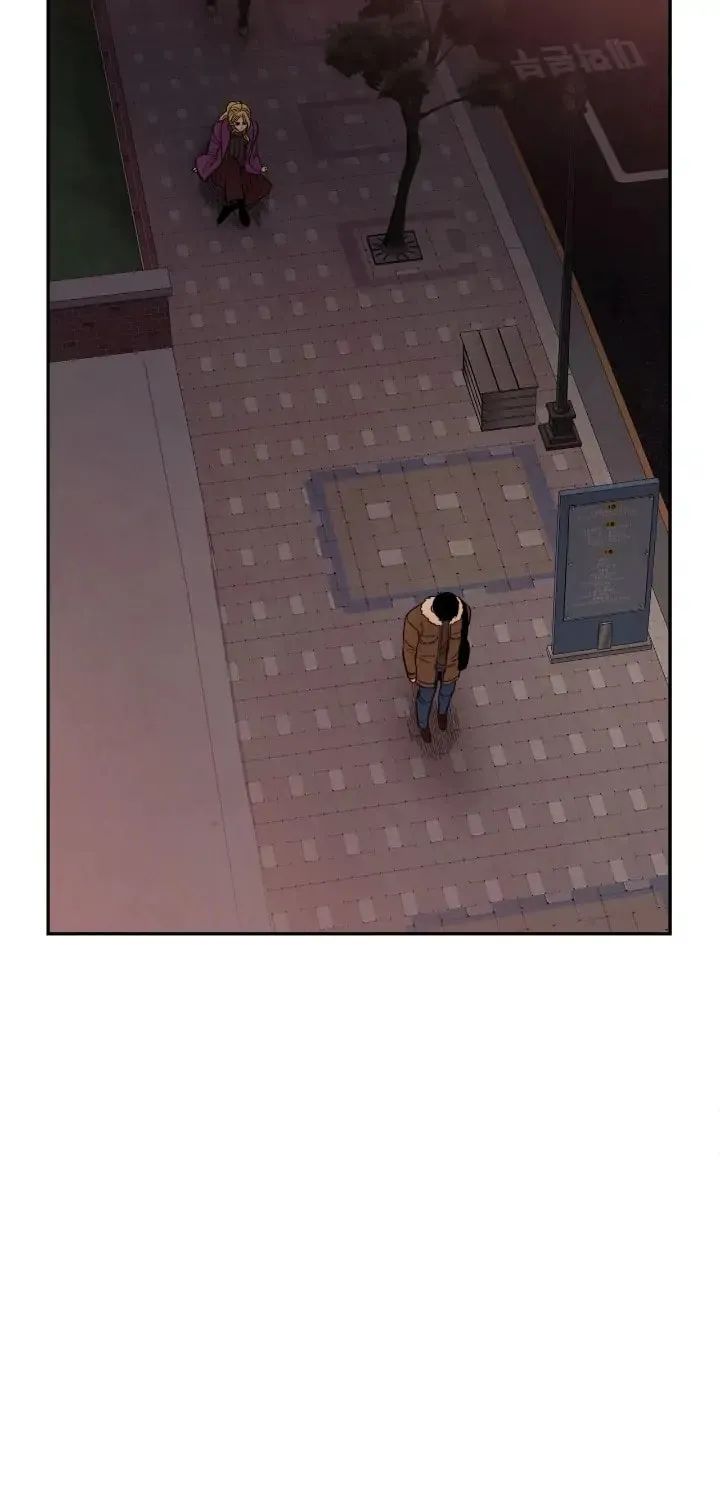 Just Give It to Me Chapter 197 page 51 - 
