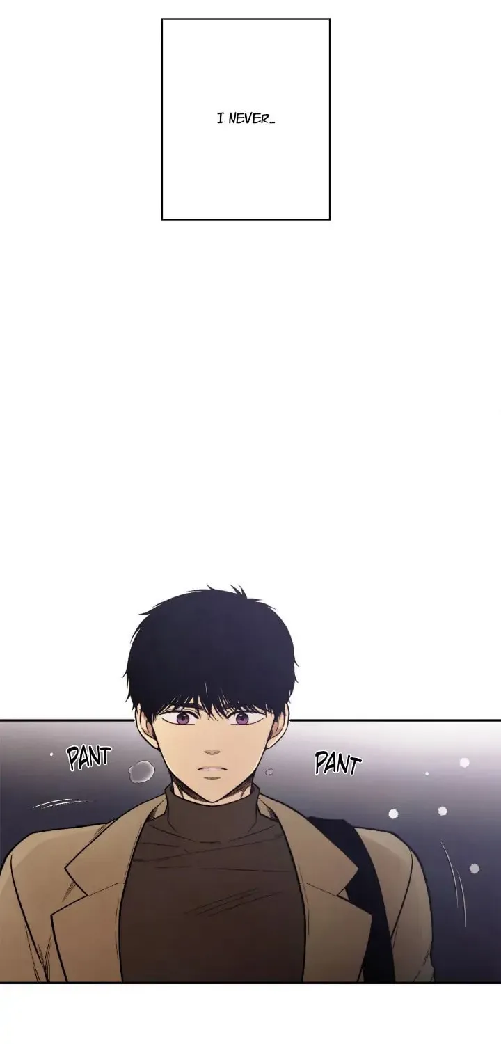 Just Give It to Me Chapter 197 page 52 - 