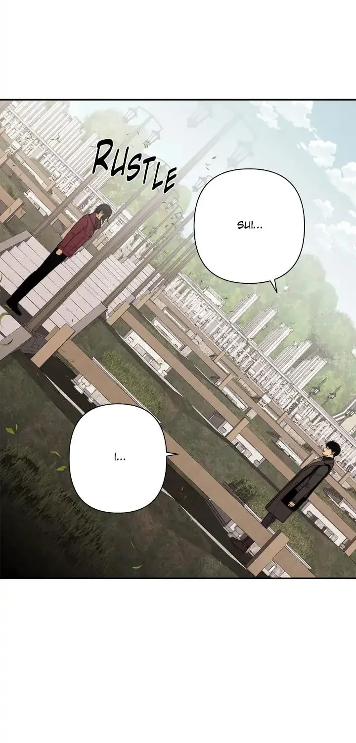 Just Give It to Me Chapter 197 page 7 - 