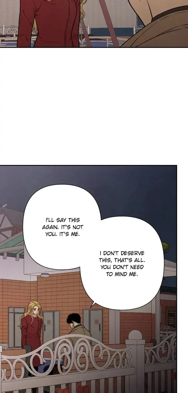 Just Give It to Me Chapter 198 page 13 - 