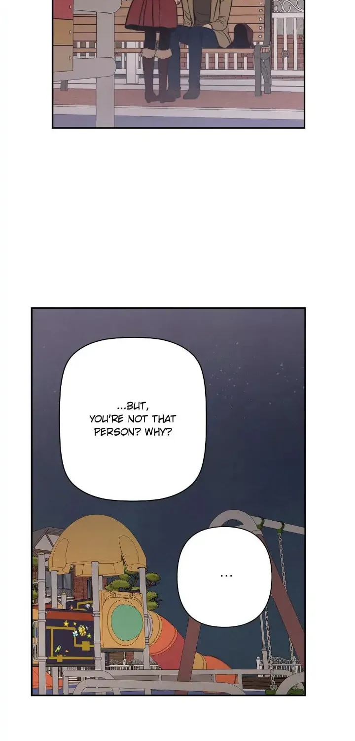 Just Give It to Me Chapter 198 page 16 - 