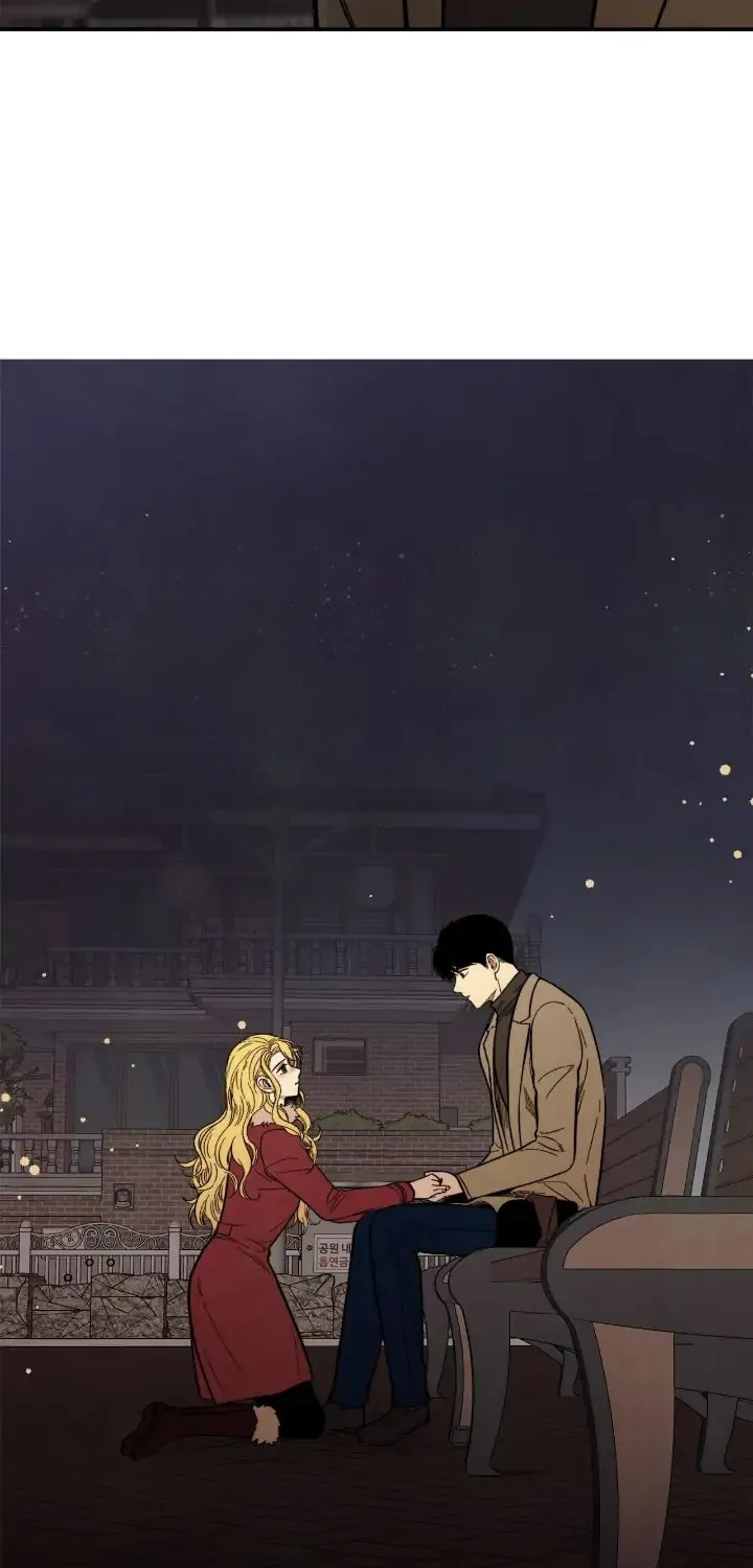 Just Give It to Me Chapter 198 page 4 - 