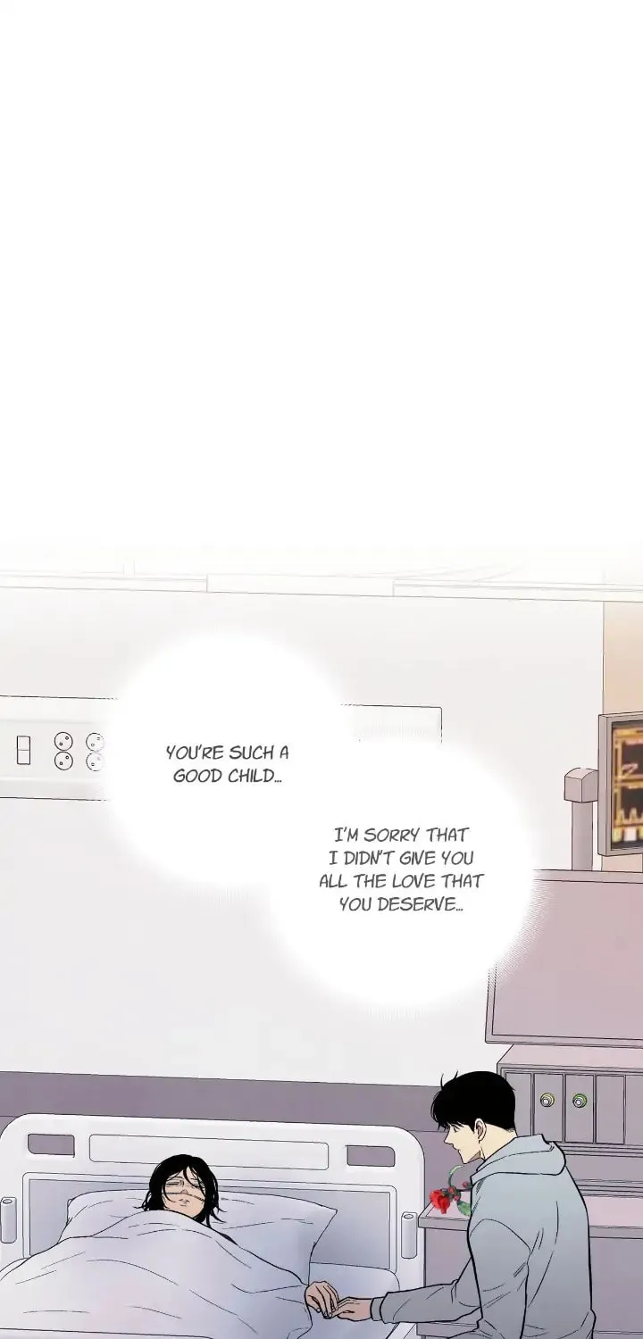 Just Give It to Me Chapter 198 page 33 - 