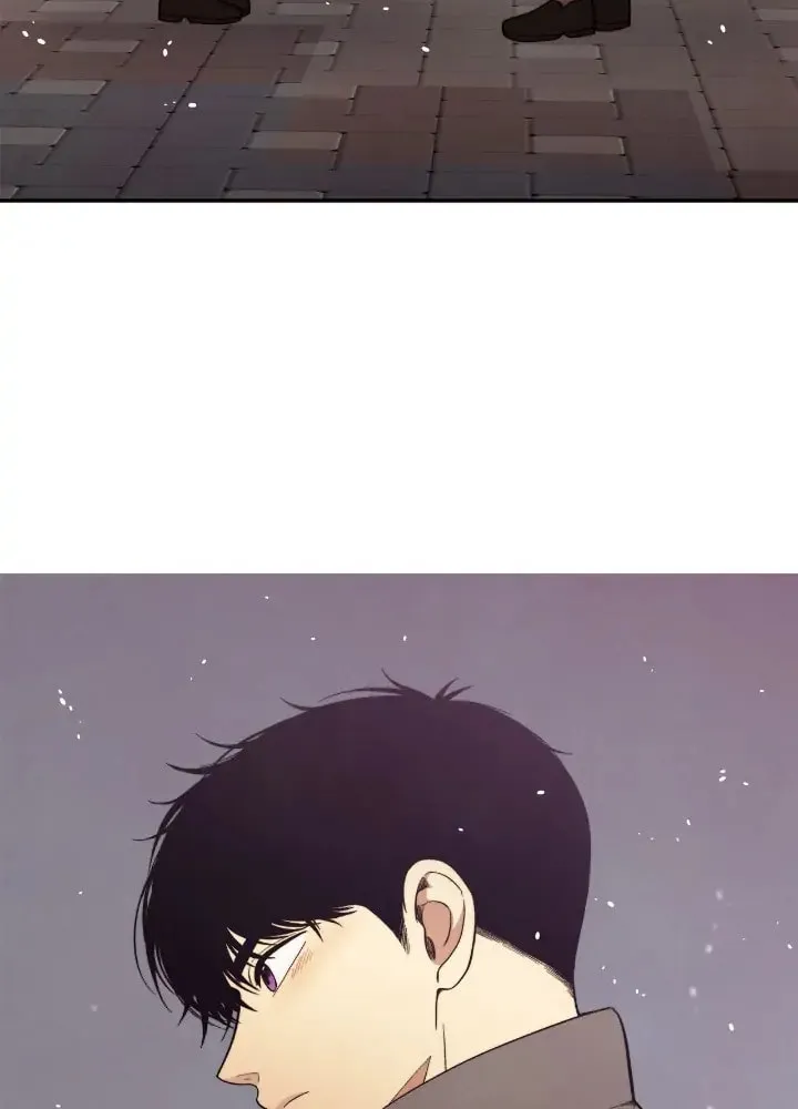 Just Give It to Me Chapter 198 page 53 - 