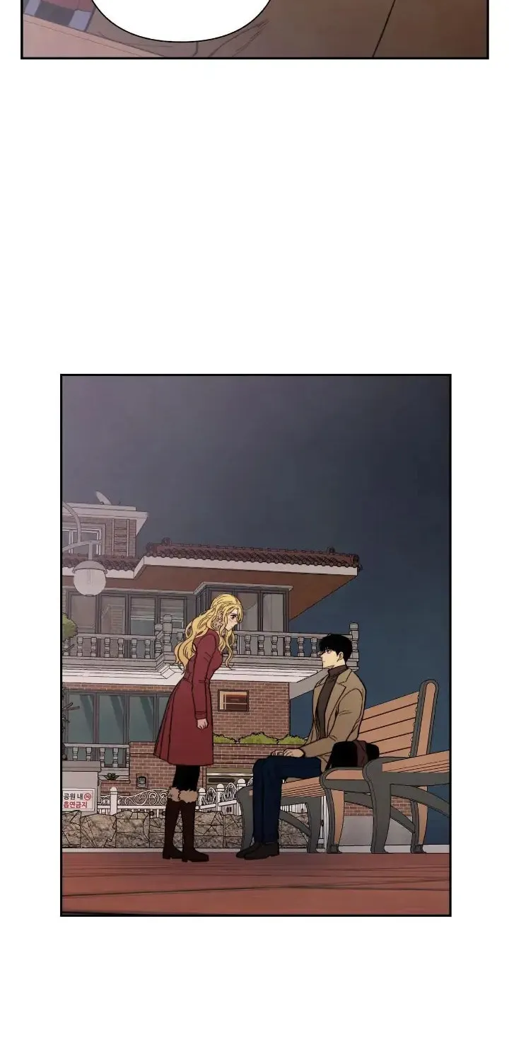 Just Give It to Me Chapter 198 page 10 - 
