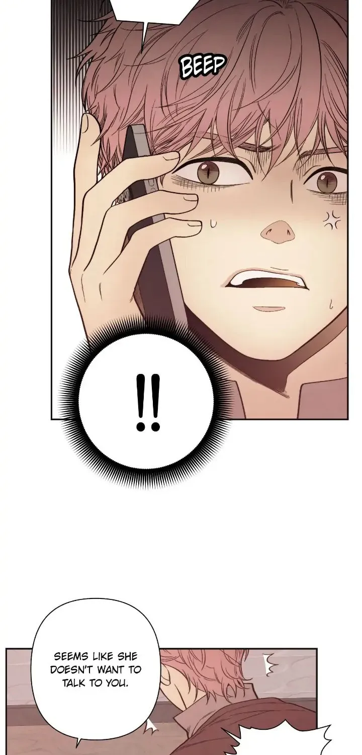 Just Give It to Me Chapter 199 page 12 - 