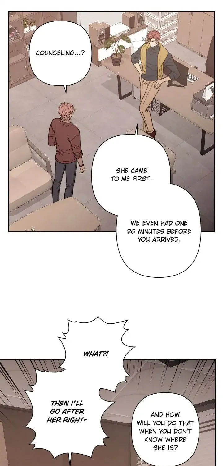 Just Give It to Me Chapter 199 page 15 - 