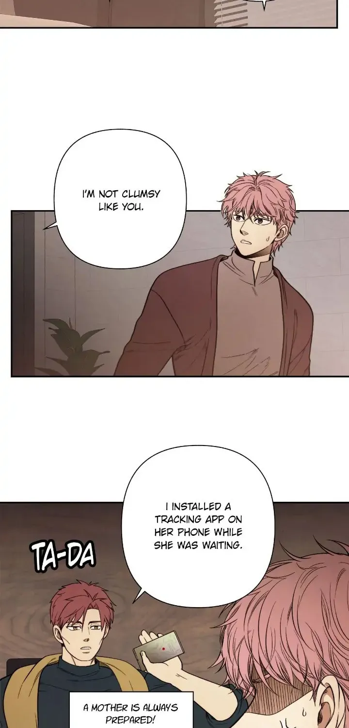 Just Give It to Me Chapter 199 page 16 - 