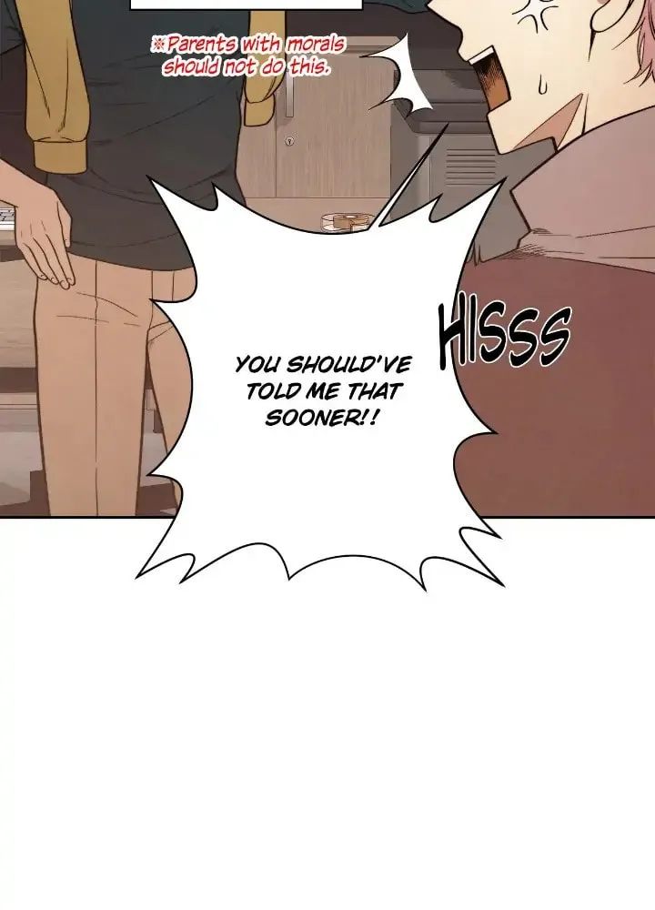 Just Give It to Me Chapter 199 page 17 - 