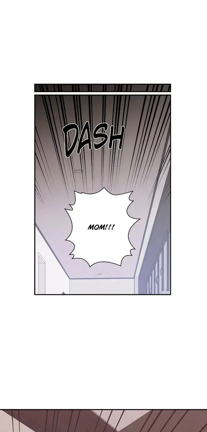 Just Give It to Me Chapter 199 page 3 - 