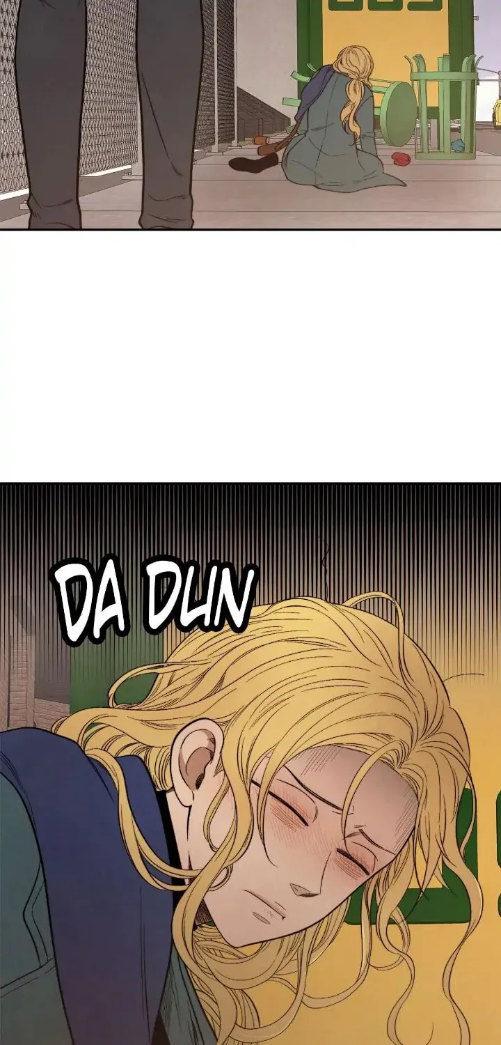 Just Give It to Me Chapter 199 page 31 - 
