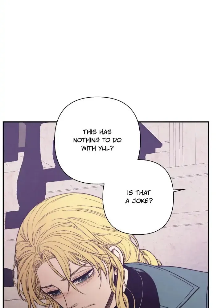 Just Give It to Me Chapter 199 page 41 - 