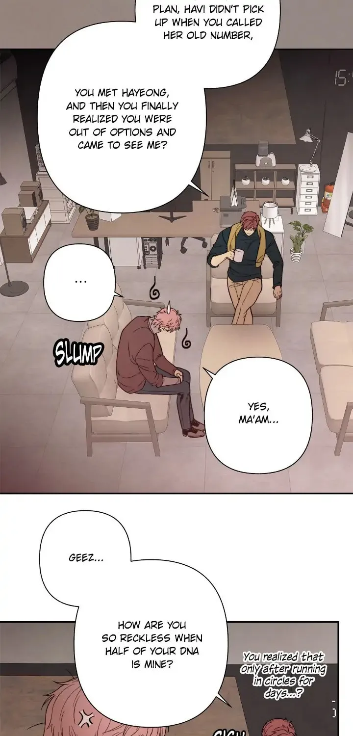Just Give It to Me Chapter 199 page 8 - 