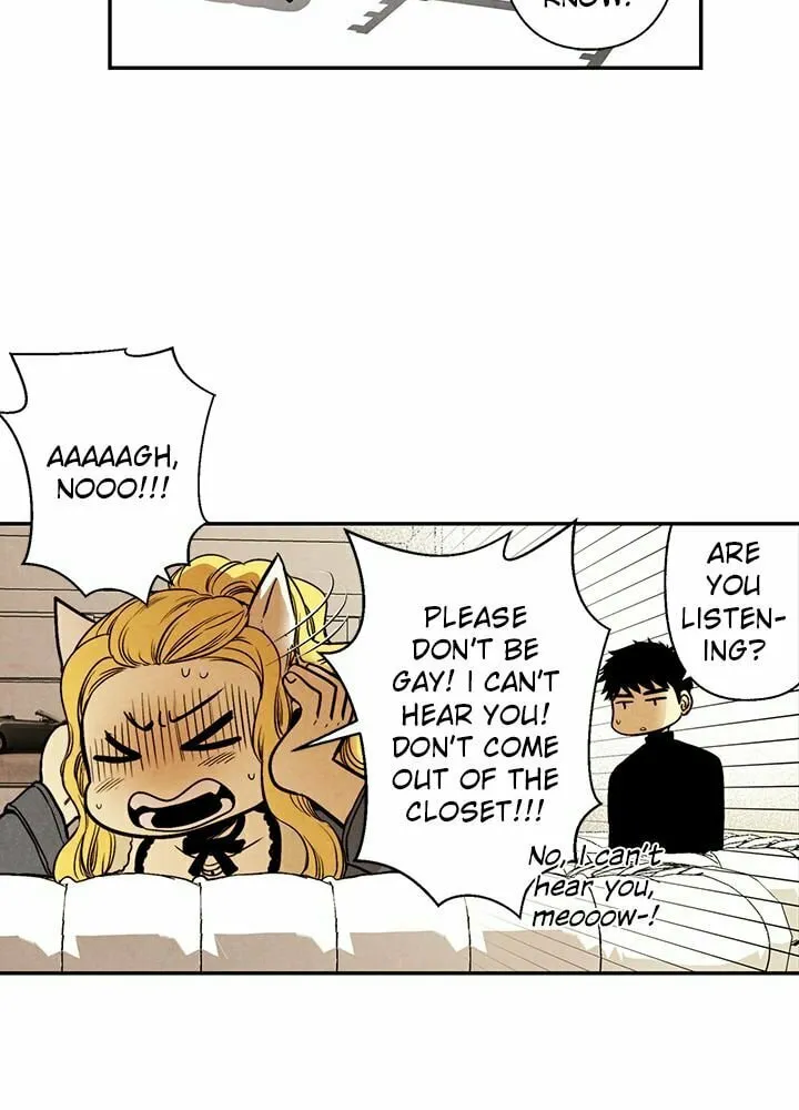 Just Give It to Me Chapter 2 page 12 - 