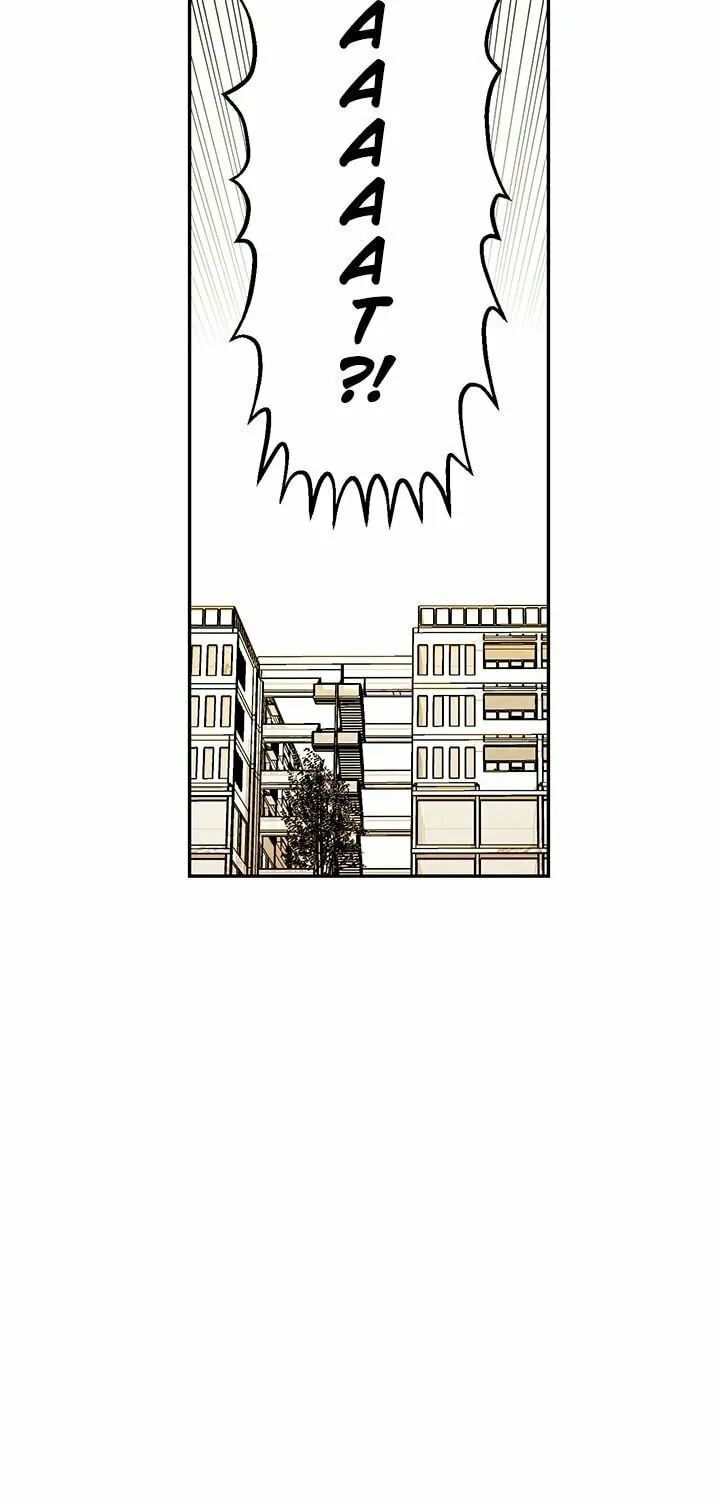 Just Give It to Me Chapter 2 page 16 - 