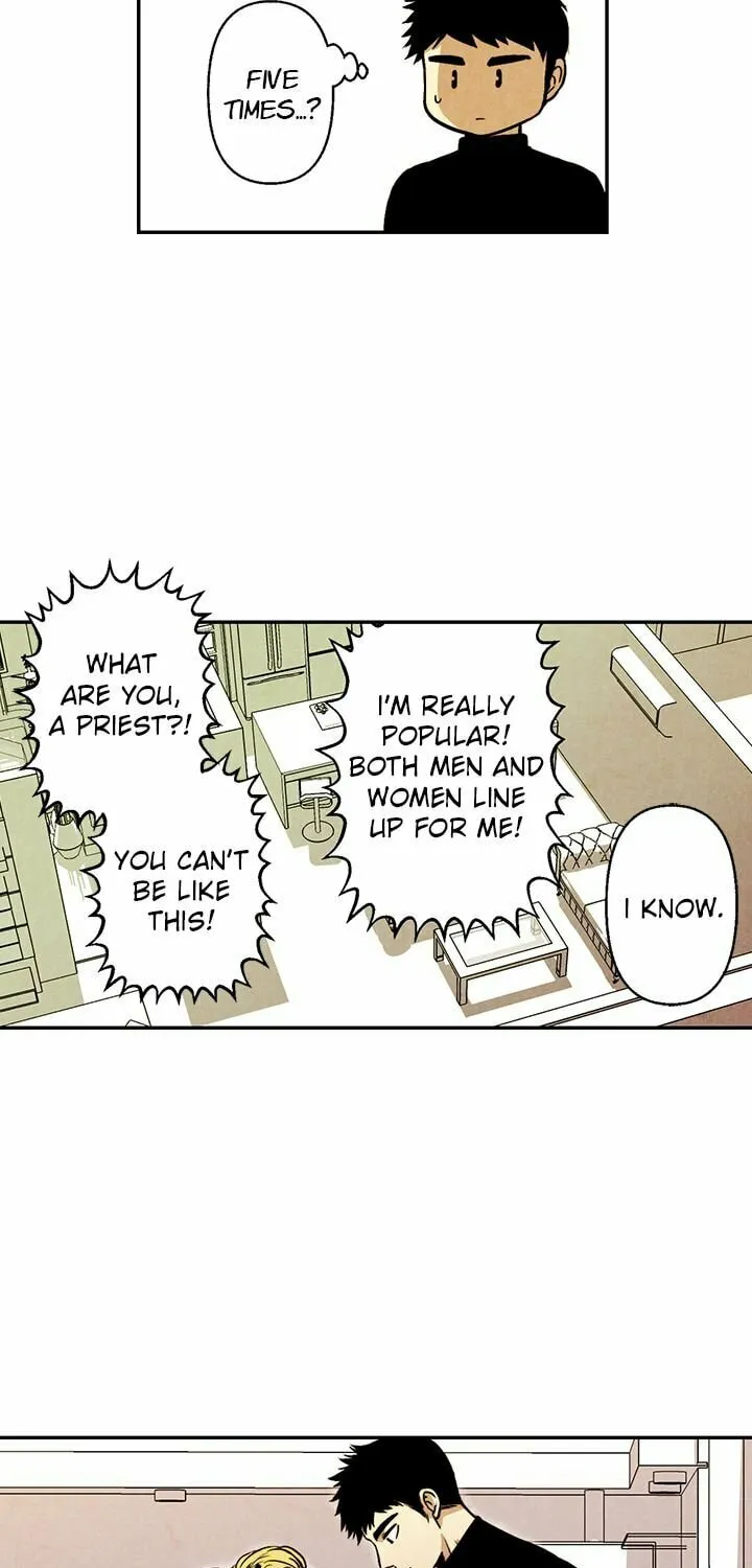 Just Give It to Me Chapter 2 page 25 - 