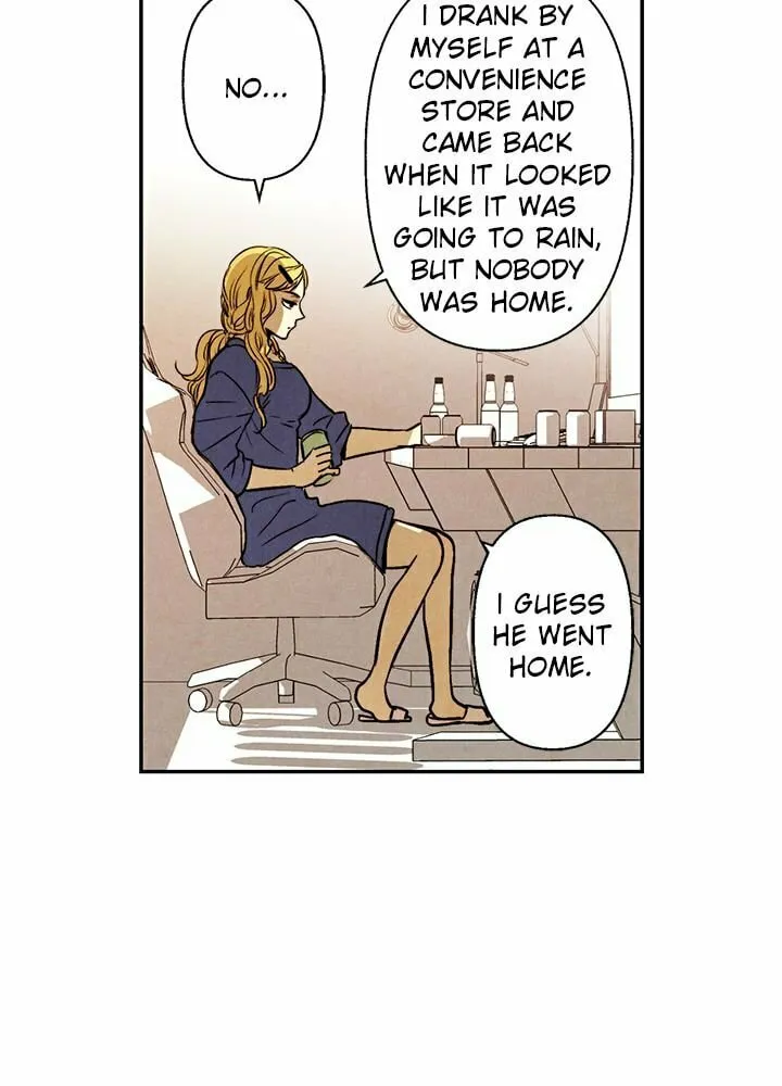 Just Give It to Me Chapter 2 page 33 - 