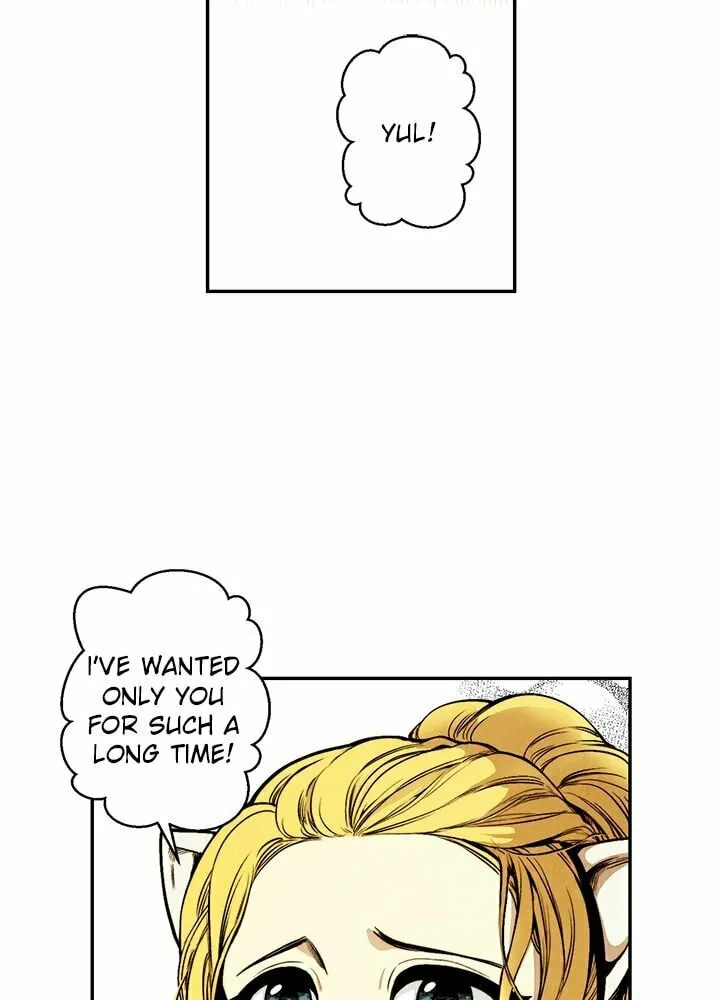 Just Give It to Me Chapter 2 page 6 - 