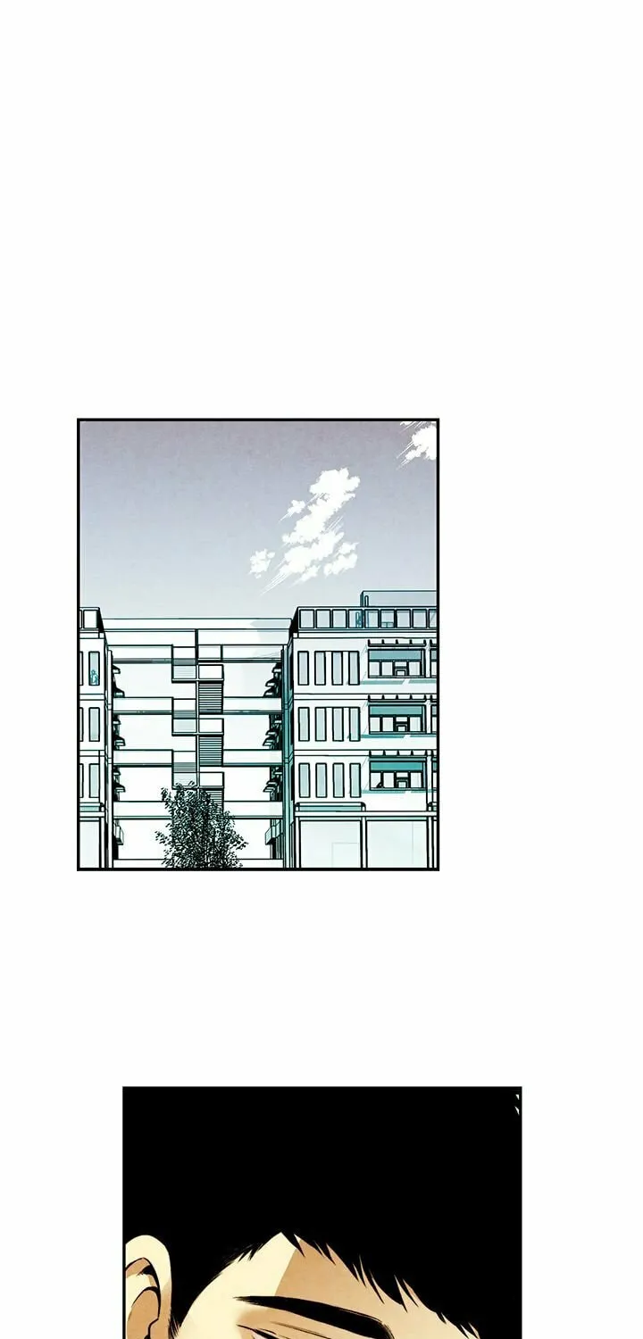 Just Give It to Me Chapter 2 page 10 - 