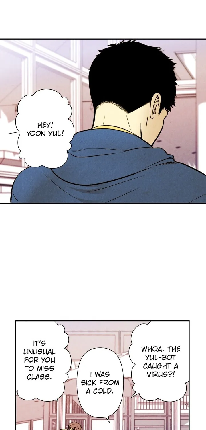 Just Give It to Me Chapter 20 page 2 - 