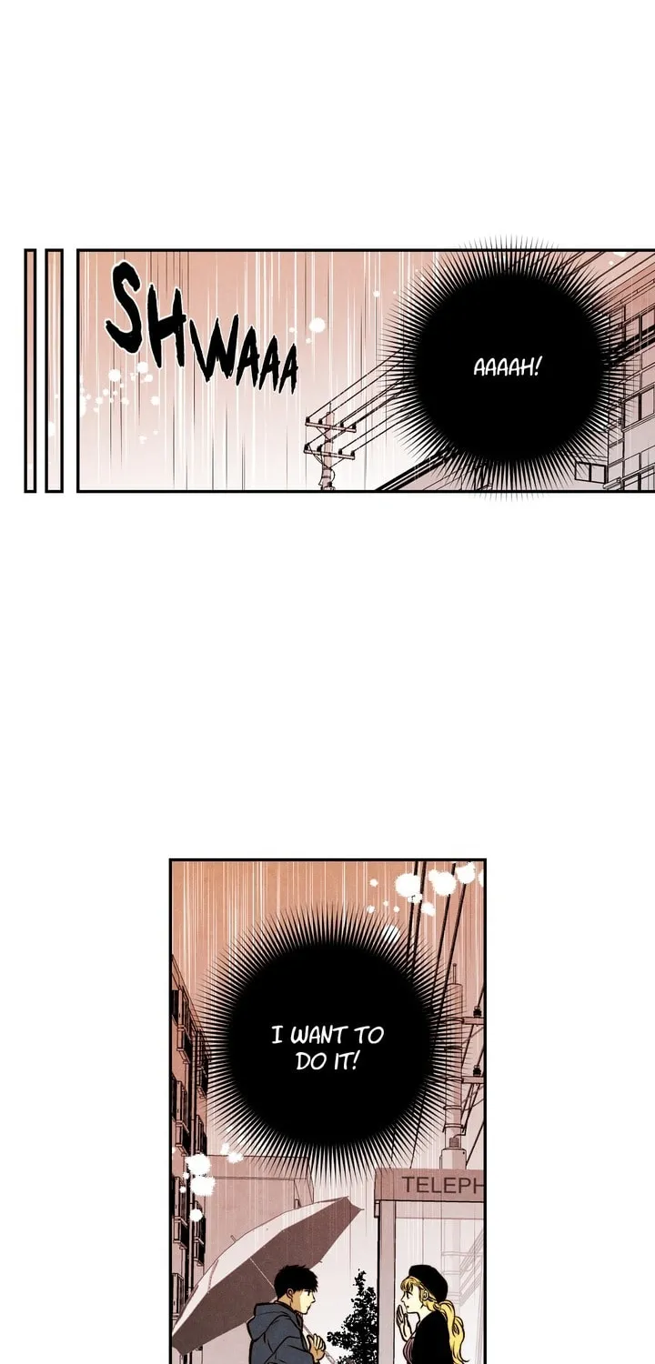 Just Give It to Me Chapter 20 page 19 - 
