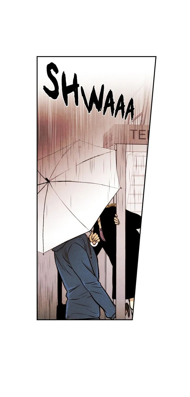 Just Give It to Me Chapter 20 page 23 - 