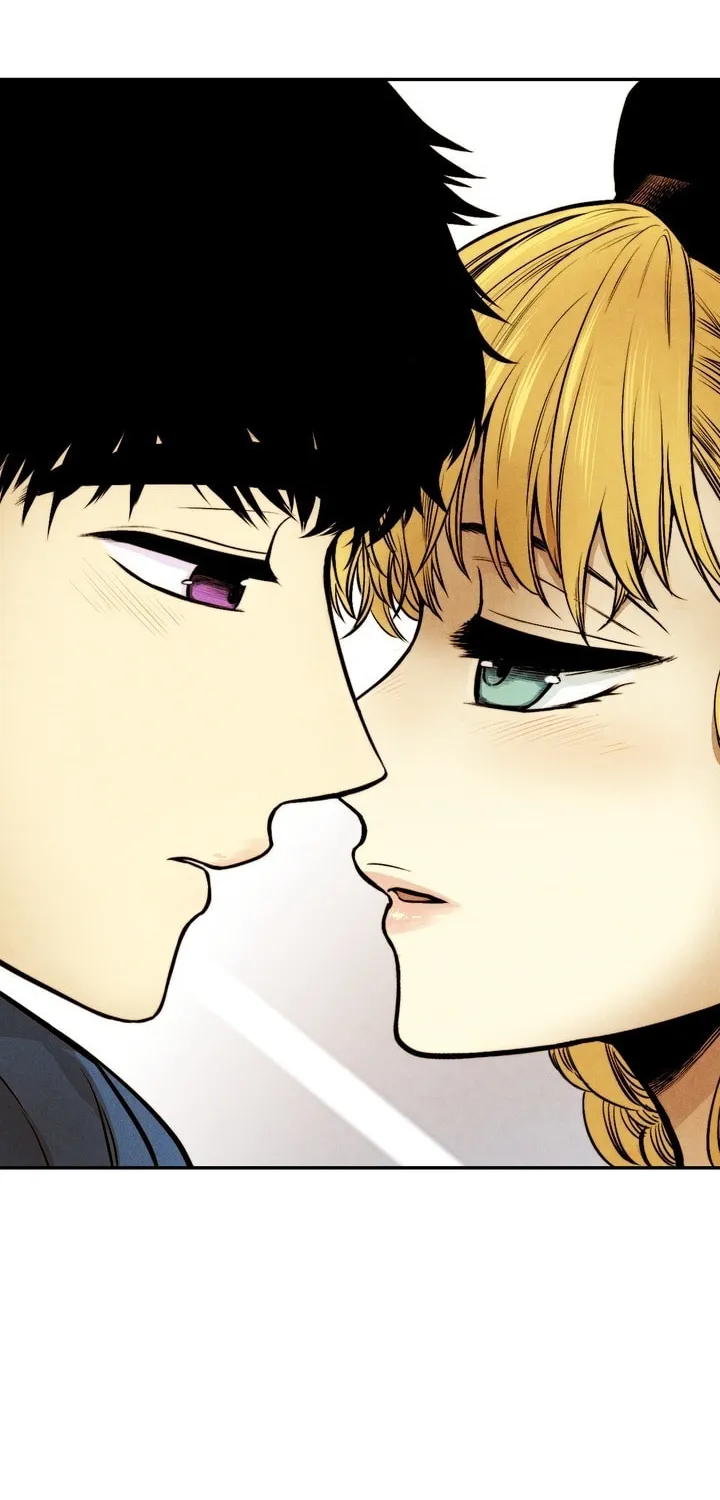 Just Give It to Me Chapter 20 page 24 - 