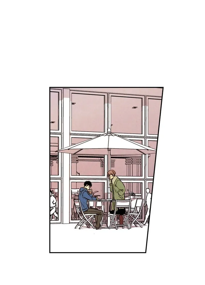 Just Give It to Me Chapter 20 page 6 - 
