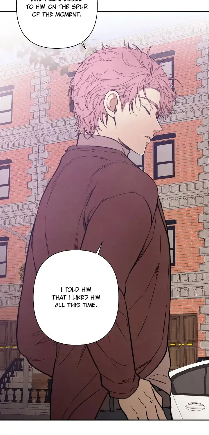 Just Give It to Me Chapter 200 page 2 - 