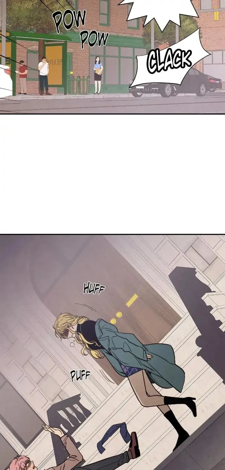 Just Give It to Me Chapter 200 page 15 - 