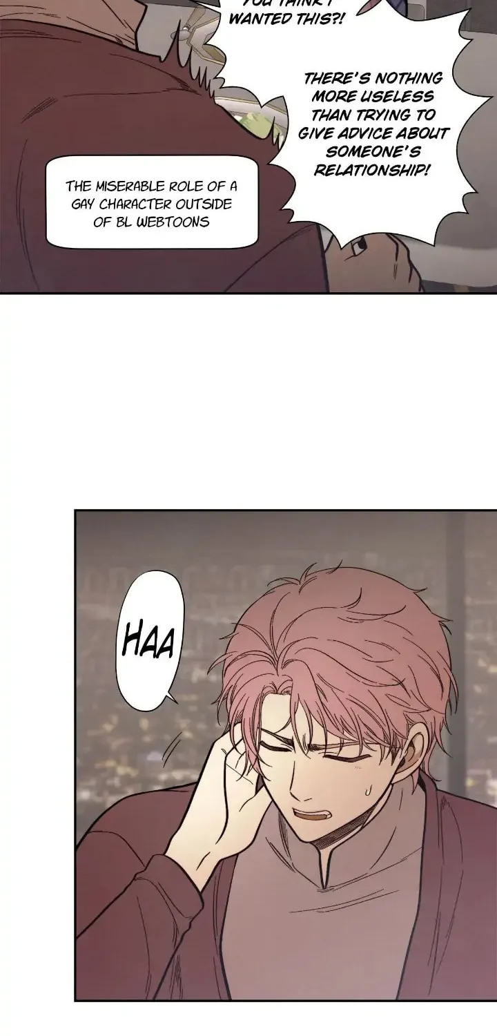 Just Give It to Me Chapter 200 page 27 - 