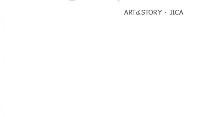 Just Give It to Me Chapter 200 page 5 - 