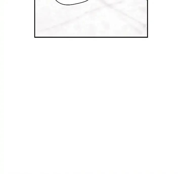 Just Give It to Me Chapter 200 page 42 - 