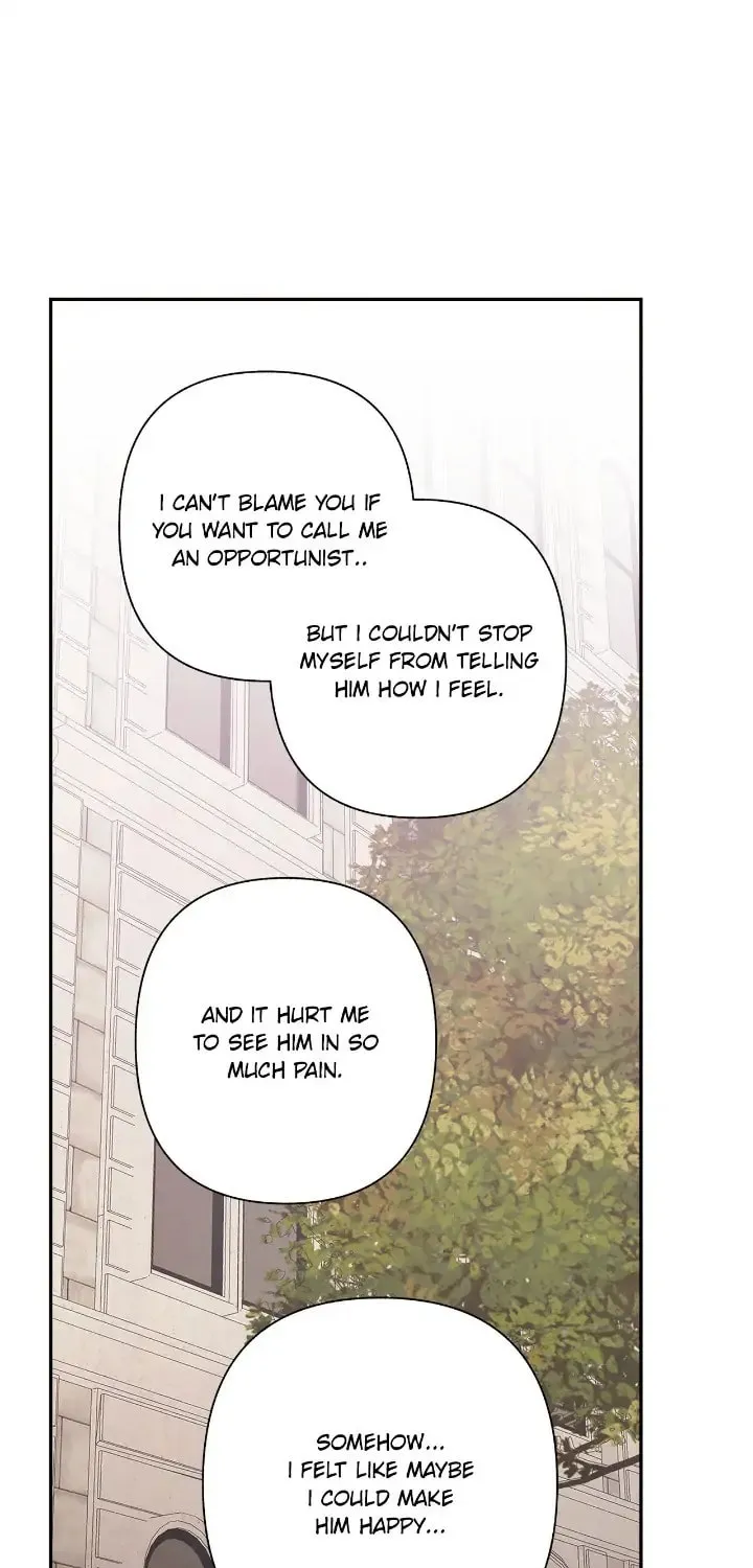 Just Give It to Me Chapter 200 page 6 - 