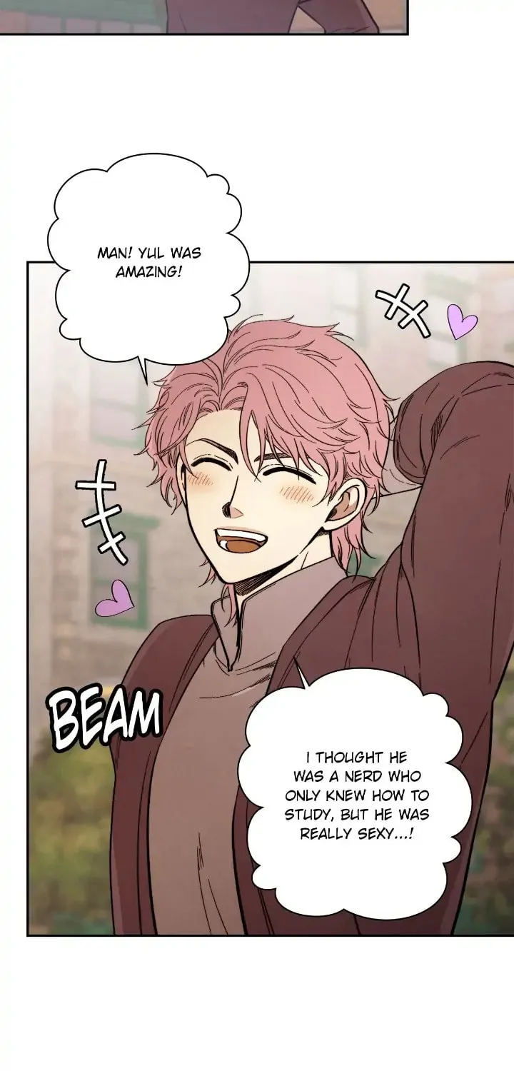 Just Give It to Me Chapter 200 page 9 - 
