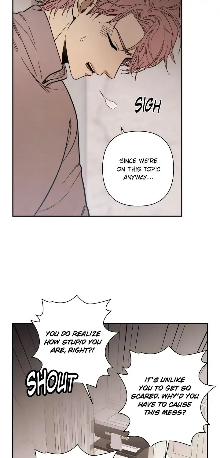 Just Give It to Me Chapter 201 page 12 - 