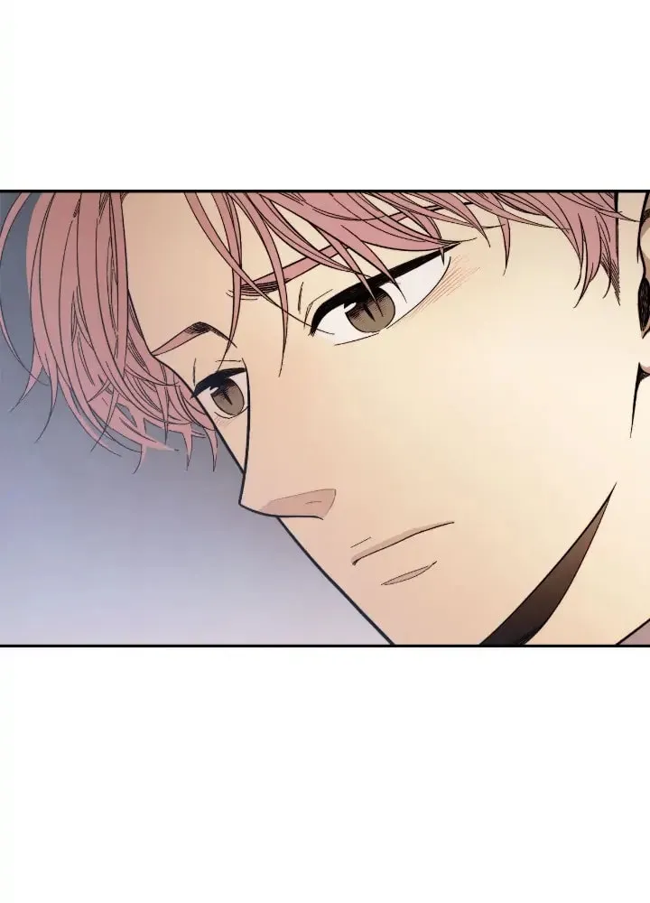Just Give It to Me Chapter 201 page 17 - 