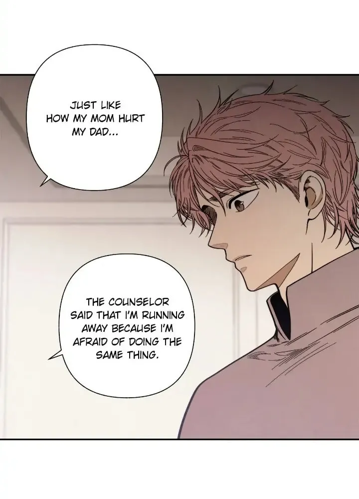 Just Give It to Me Chapter 201 page 3 - 