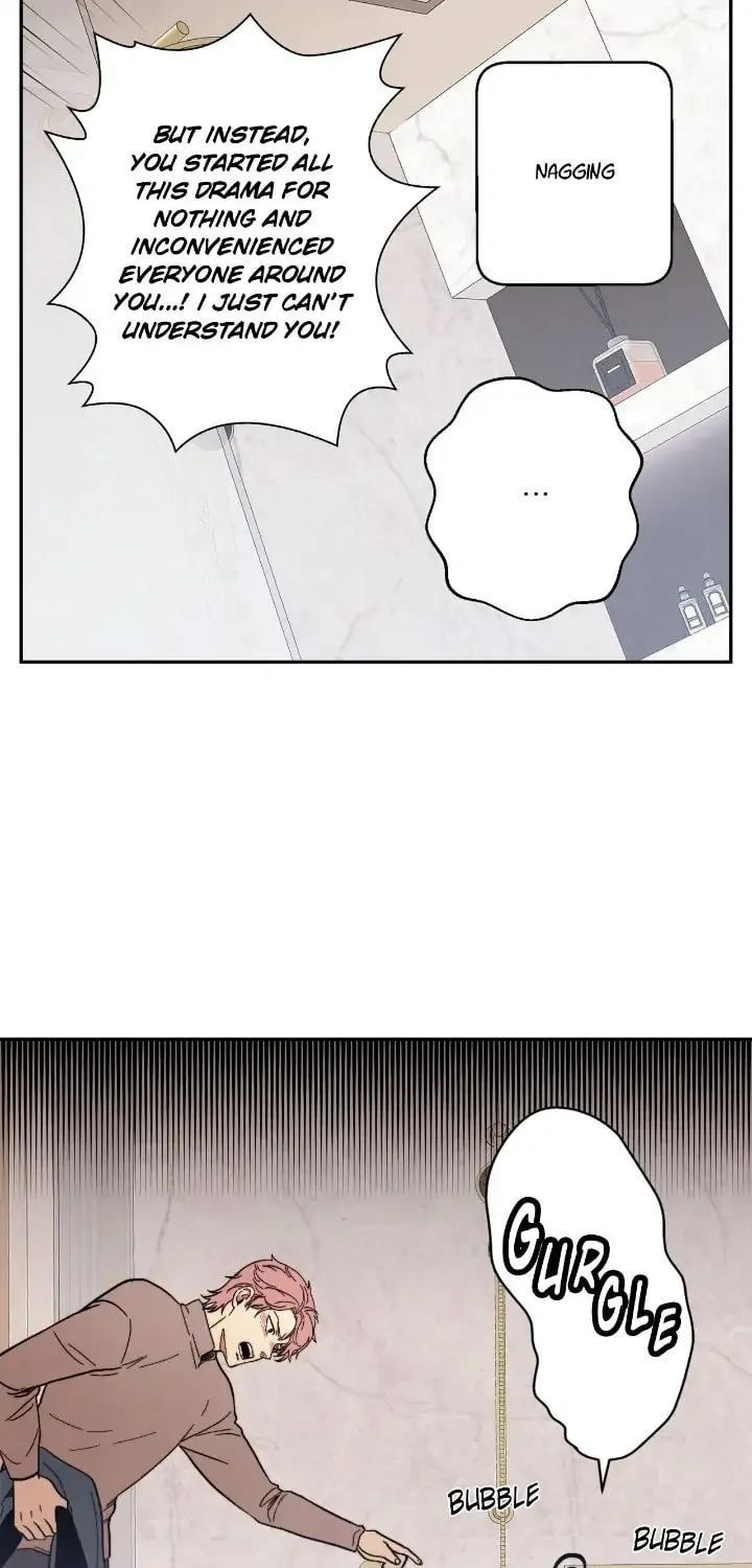 Just Give It to Me Chapter 201 page 25 - 