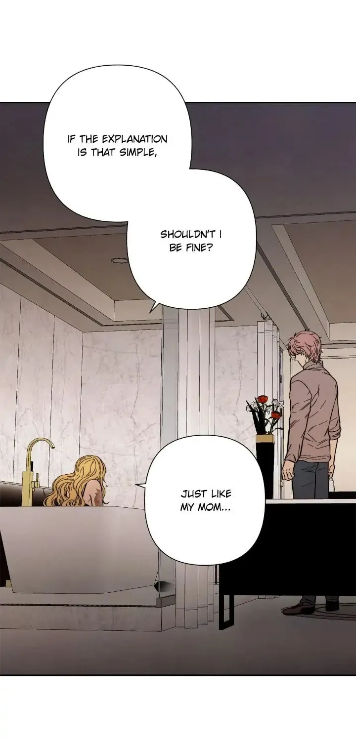 Just Give It to Me Chapter 201 page 4 - 