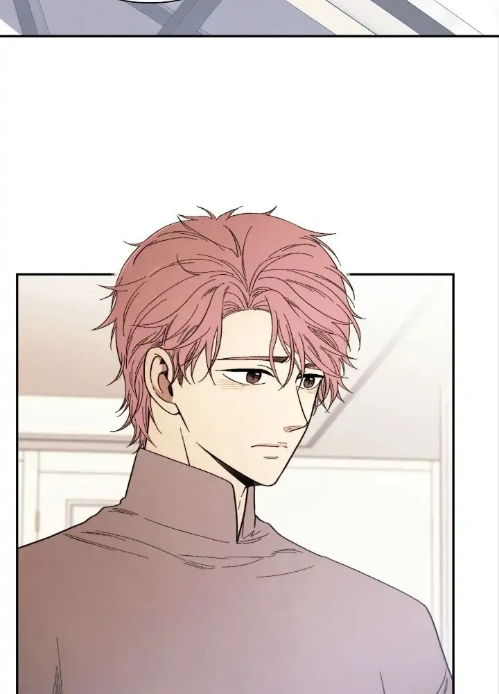 Just Give It to Me Chapter 201 page 37 - 