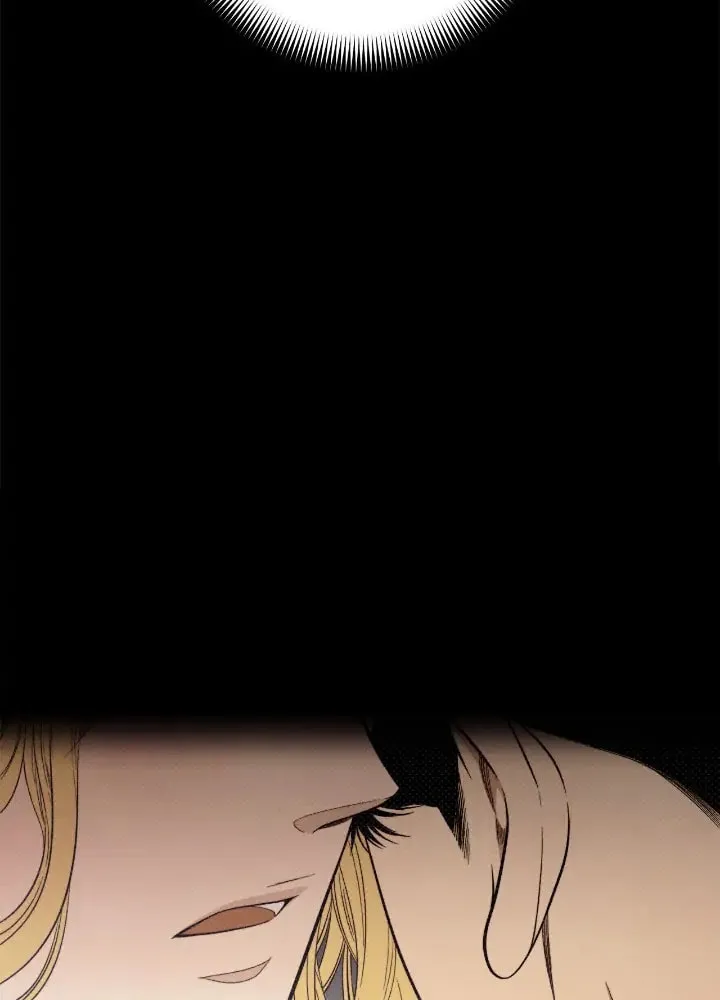 Just Give It to Me Chapter 201 page 50 - 
