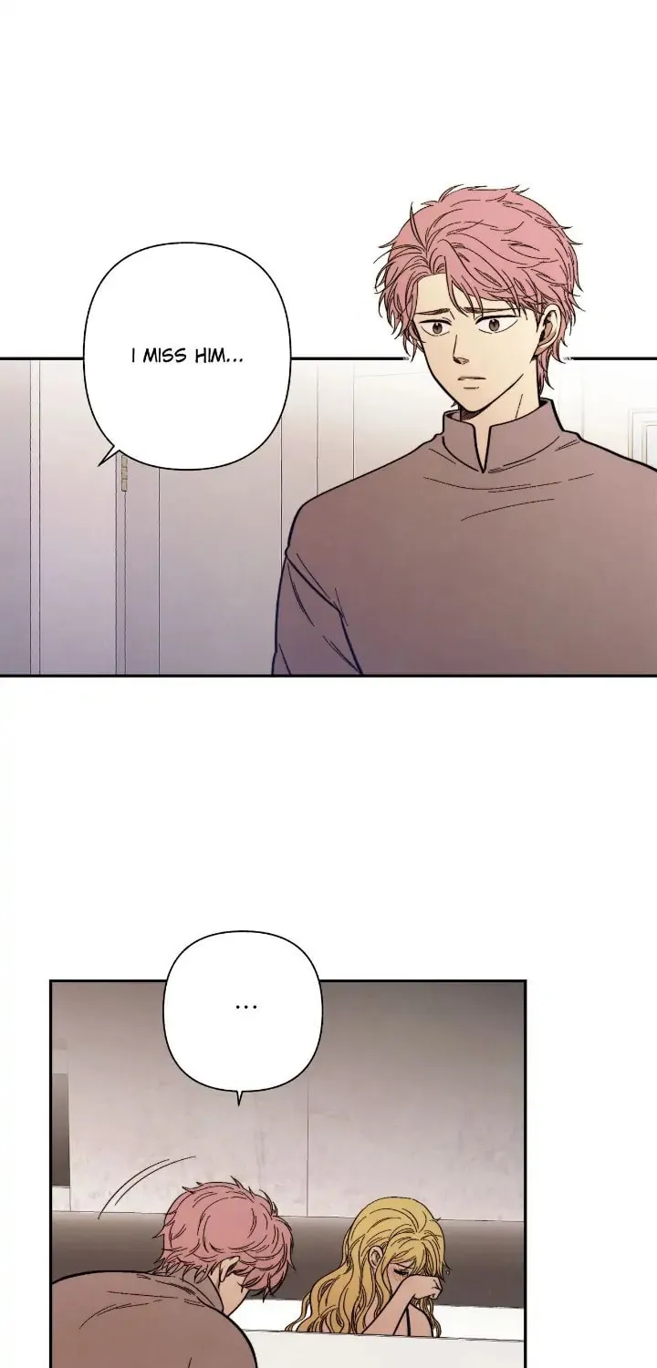 Just Give It to Me Chapter 201 page 9 - 