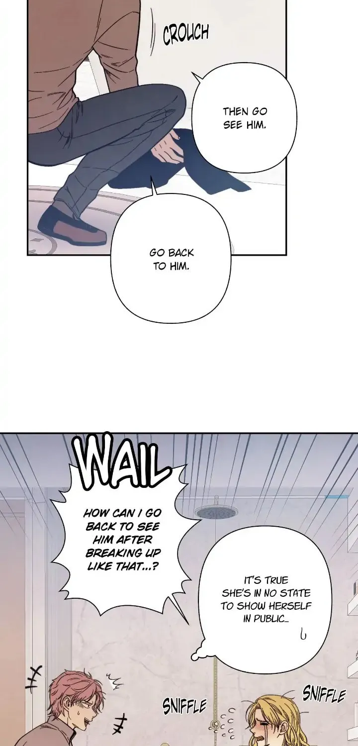 Just Give It to Me Chapter 201 page 10 - 