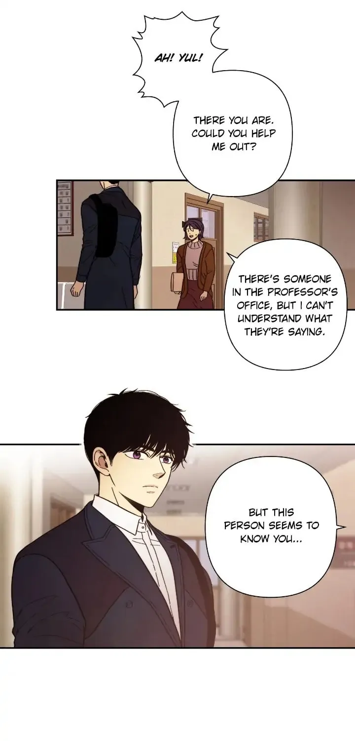 Just Give It to Me Chapter 202 page 11 - 
