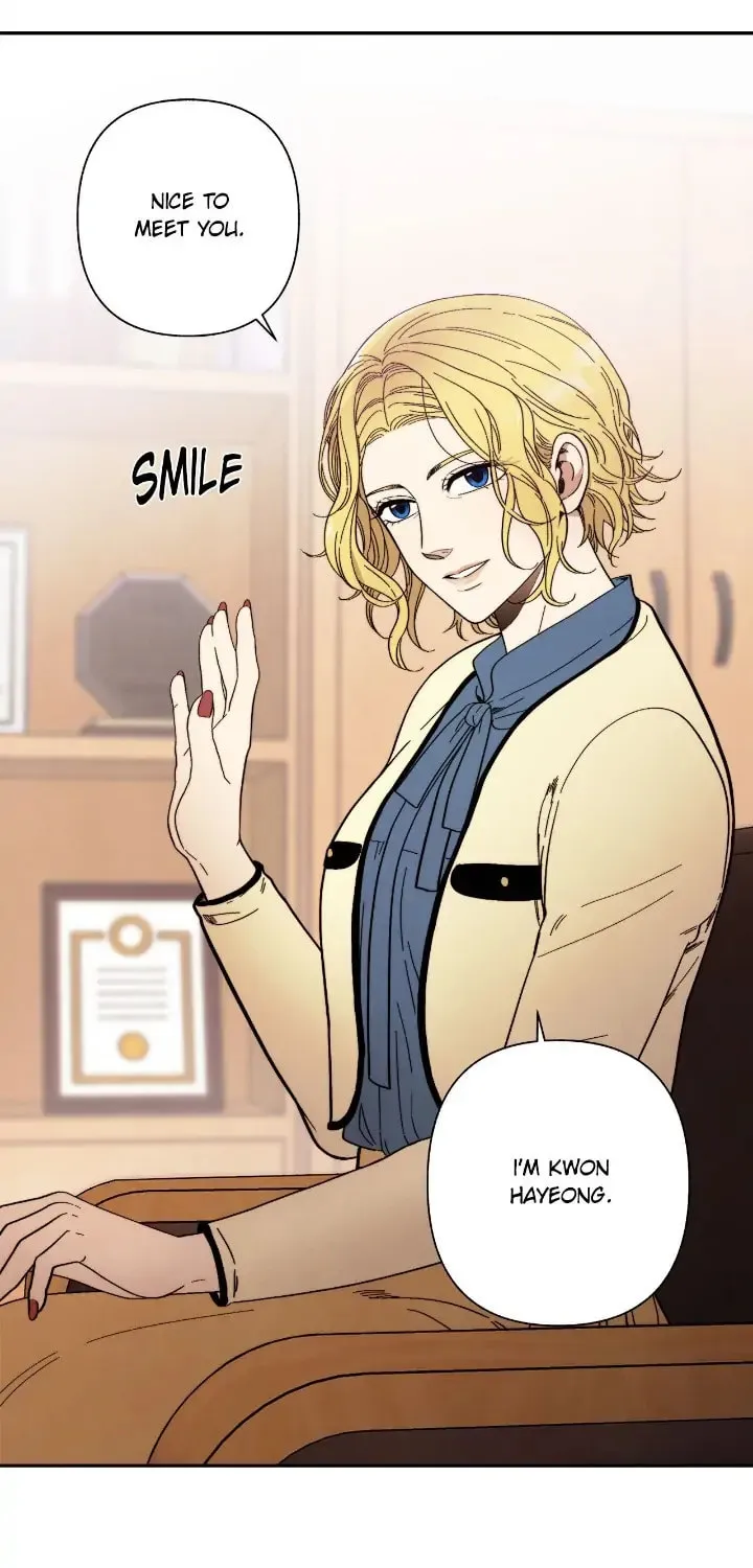 Just Give It to Me Chapter 202 page 16 - 