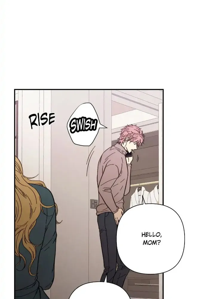 Just Give It to Me Chapter 202 page 4 - 