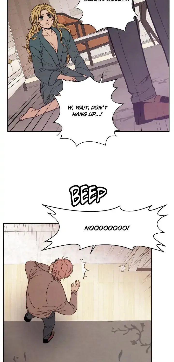 Just Give It to Me Chapter 202 page 6 - 