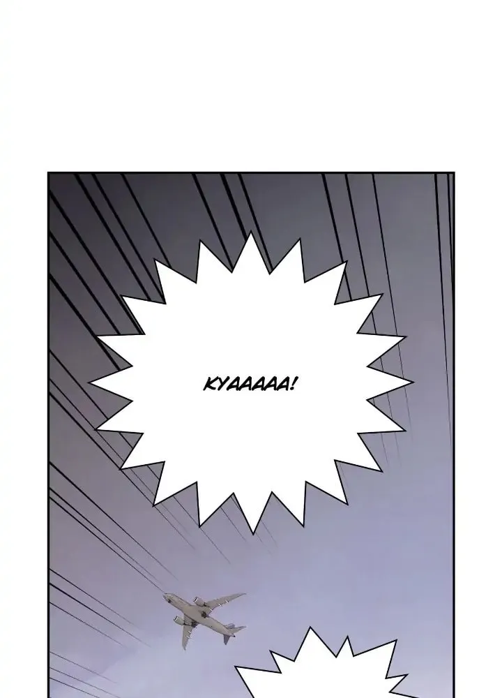Just Give It to Me Chapter 203 page 13 - 