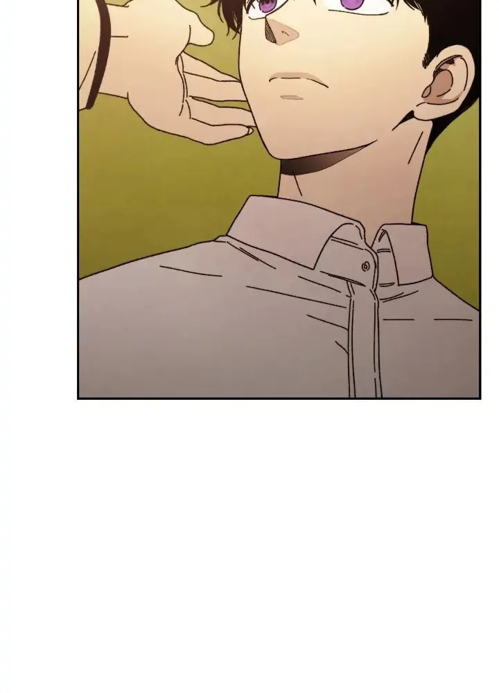 Just Give It to Me Chapter 203 page 46 - 